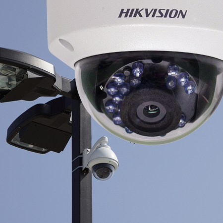CCTV Guildford